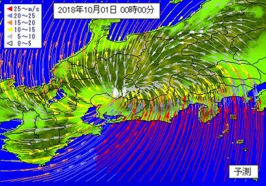 台風24-21-2.jpg